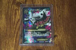 M Aggron EX 154/160 Full Art XY Primal Clash Ultra Rare Holo Pokemon Card LP/MP - Image 1