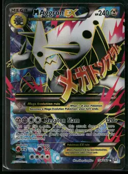 2015 Pokemon XY Primal Clash M Aggron EX 154/160 Full Art Ultra Rare NM - Image 1