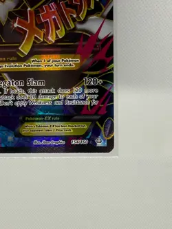 M Aggron EX- Ultra Rare, Primal Clash (2015) Full Art Holo Pokemon XY 154/160 - Image 5