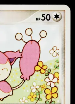 SKITTY DPBP#351 TEMPLE OF ANGER JAPANESE POKEMON TCG - Image 3