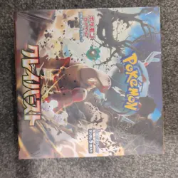 Clay Burst Booster Box SV2D Pokemon 2023 Japanese Brand New & Factory Sealed - Image 1