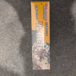 Clay Burst Booster Box SV2D Pokemon 2023 Japanese Brand New & Factory Sealed - Image 4