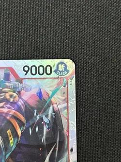 Roronoa Zoro | EB04-007 | SR | One Piece TCG | OP15-EB04 English - Image 3