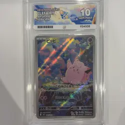4x Pokemon Graded Slabs ACE 10 Lot Bundle Collection - Image 4