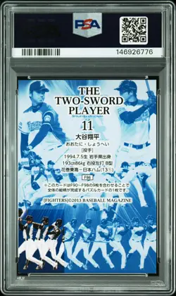 2013 BBM HOKKAIDO NIPPON HAM FIGHTERS THE TWO-SWORD PLAYER SHOHEI OHTANI PSA 10 - Image 2
