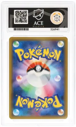 Celebi & Venusaur GX Team Up 110/095 Hyper Rare Ace 10 - Image 2