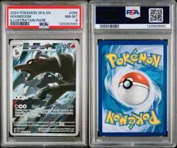 POKEMON PSA 8 HOUNDOOM ILLUSTRATION RARE 066/064 SHROUDED FABLE ENGLISH 2024! - Image 3