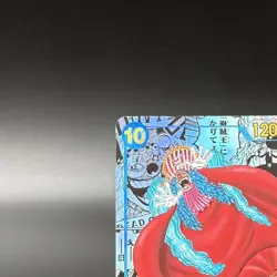 Buggy OP09-051 Manga Alt Art Emperors in the New World ONE PIECE Card Japanese - Image 3