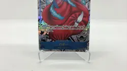 Buggy OP09-051 Manga Alt Art Emperors in the New World ONE PIECE Card Japanese - Image 4