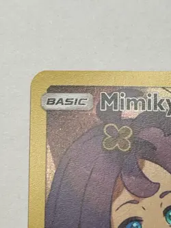 Pokemon Mimikyu TCG Cosmic Eclipse Holo Card 245/236 Secret Rare - Image 3