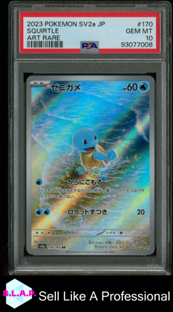 SQUIRTLE ART RARE POKEMON JAPANESE SV2A-POKEMON 151 2023 170 PSA 10 - Image 1