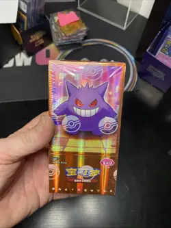 Pokemon TCG S-Chinese Gengar Gemstone Gem Pack Booster Box Vol.3 CBB3C Sealed - Image 1