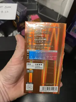 Pokemon TCG S-Chinese Gengar Gemstone Gem Pack Booster Box Vol.3 CBB3C Sealed - Image 2