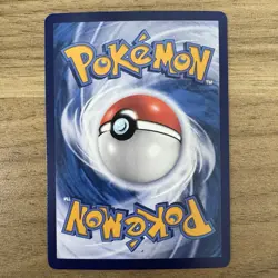 The Pokemon Company Cramorant 2507/07 CBB4C Triple Rare Holo Full Art Chinese - Image 2