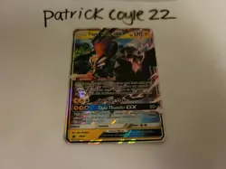 Tapu Koko GX Shiny Holo Black Star Promo SM50 NM - Image 2