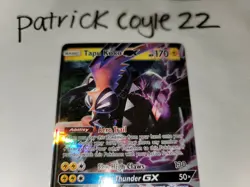 Tapu Koko GX Shiny Holo Black Star Promo SM50 NM - Image 3