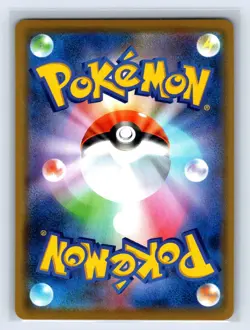 Eevee 371/SM-P Friendly Shop Promo Holo Rare Japanese Pokemon Card TCG NM - Image 2