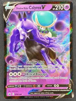 Pokemon Shadow Rider Calyrex V 074/198 CRE Chilling Reign NM - Image 1