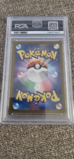 Pokemon PSA 10 Latios AR 070/064 Paradise Dragona sv7a Japanese - Image 2
