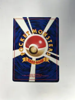 Pokemon TCG Lapras Fossil 131 Holo Card Japanese Swirl LP - Image 4