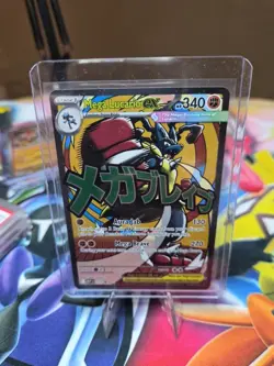 2026 Pokemon Mega Lucario Ex Promo #033 Poster Ascended Heroes Card - Image 1