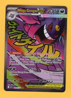 MEGA GENGAR ex 269/217: NM: Pokemon Ascended Heroes Ultra Rare Card - Image 1