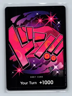 DON!! Card (Reiju) Premium Booster -The Best- DON!! NM - Image 1