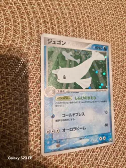 JAPANESE POKEMON CARD Flight of Legends - Dewgong 029/082 - good/verygood - Image 2