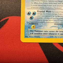 Suicune Neo Revelation 27/64 Unlimited Edition Regular Card - Image 2