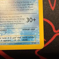 Suicune Neo Revelation 27/64 Unlimited Edition Regular Card - Image 5