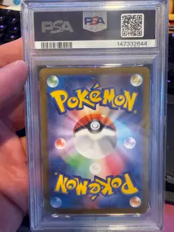 2023 POKEMON JAPANESE SV-P PROMO YU NAGABA X POKEMON CARD #064 JOLTEON PSA 10 - Image 2