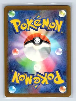 Pikachu 025/165 SV2a: Pokemon Card 151 Common NM - Image 2