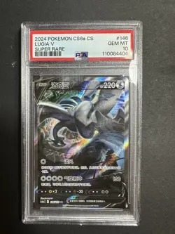 Pokemon Lugia V cs6aC CHINESE Super Rare Alt Art #146 PSA 10 Gem Mint - Image 1