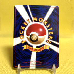Pokemon Card Japanese【Dragonite】No.149 GB Promo Holo Rare Old Back Nintendo - Image 4