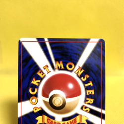 Pokemon Card Japanese【Dragonite】No.149 GB Promo Holo Rare Old Back Nintendo - Image 5