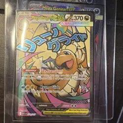 Huge Pokemon Card Collection Lot | 120+ Holos | SIR, Alt Art, GX, JP & English - Image 4