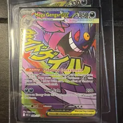 Huge Pokemon Card Collection Lot | 120+ Holos | SIR, Alt Art, GX, JP & English - Image 5