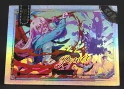 Chainsaw Man First Bomb Wave Edition SLR003 Power 45/88 SERIAL NUMBERED Card - Image 5