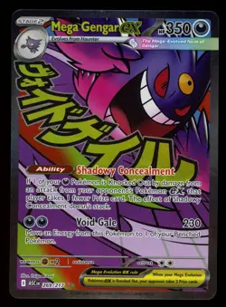 MEGA GENGAR EX 2026 Pokemon ME Ascended Heroes Mega Attack Rare #269/217 - Image 1