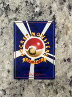 Pokemon Moomoo Milk Gold Silver NM Japanese Vintage Banned - Image 4