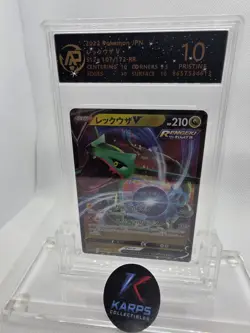 RPA 10 RAYQUAZA V 107/172 S12A VSTAR UNIVERSE RR FULL ART POKEMON JAPANESE HOLO - Image 1