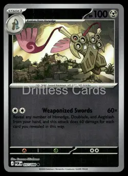 Doublade 057/088 Common Perfect Order Pokemon Reverse Holo NM/M - Image 1