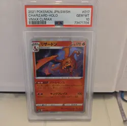 PSA 10 GEM MINT Charizard VMAX Climax Holo 2021 Pokemon JPN SWSH 017/184 - Image 1