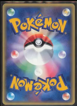 Pokemon Reversal 017/019 Movie Commemoration VS Pack Japanese NM - Image 2