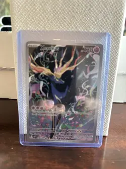 Pokemon TCG Xerneas Illustration Rare Full Art Holo HP130 091/086 Chaos Rising - Image 1
