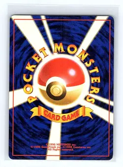 Lickitung Pokemon Jungle Uncommon NM - Image 2
