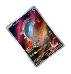 2023 Pokemon Scarlet & Violet FULL ART DONDOZO ILLUSTRATION RARE 207/198! NM - Image 1