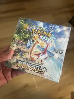 Sealed Pokemon TCG Paradise Dragona Booster Box (Japanese) - Image 2