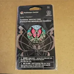 POKEMON CENTER | VIVILLON MONTHLY PINS: ( 2 OF 12 ) HABITAT PIN BADGE TCG - Image 1