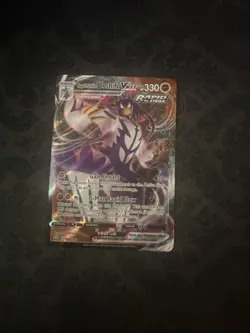 Pokemon TCG - Rapid Strike Urshifu VMax Battle Styles - 088/163 - Image 1